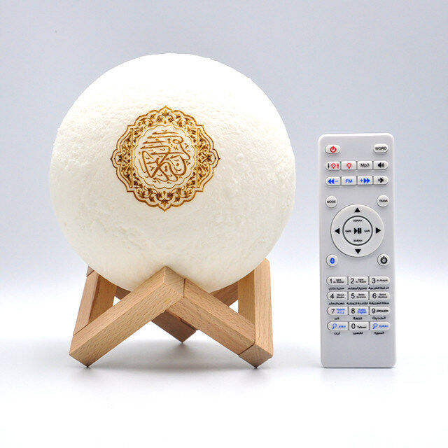 Dreams - Moon Lamp Quran Speaker My Store